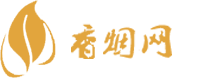 东兴香烟26种价目表图片